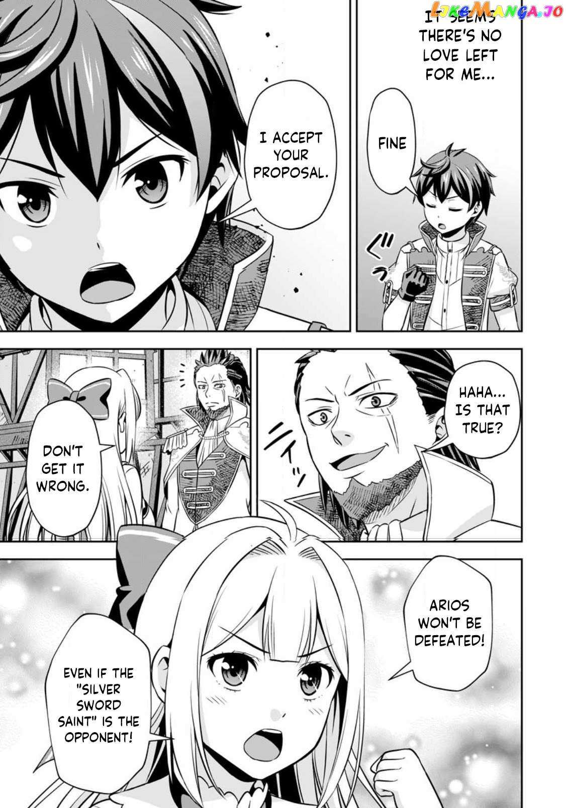 Hey, the Cheat Code Management Skill Which Was Thought to Be Useless Is Too Monstrous Chapter 7.3 page 7 - 