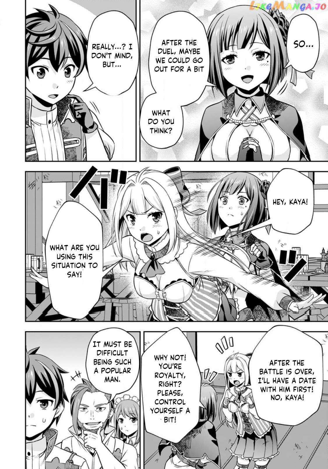 Hey, the Cheat Code Management Skill Which Was Thought to Be Useless Is Too Monstrous Chapter 8.1 page 2 - 