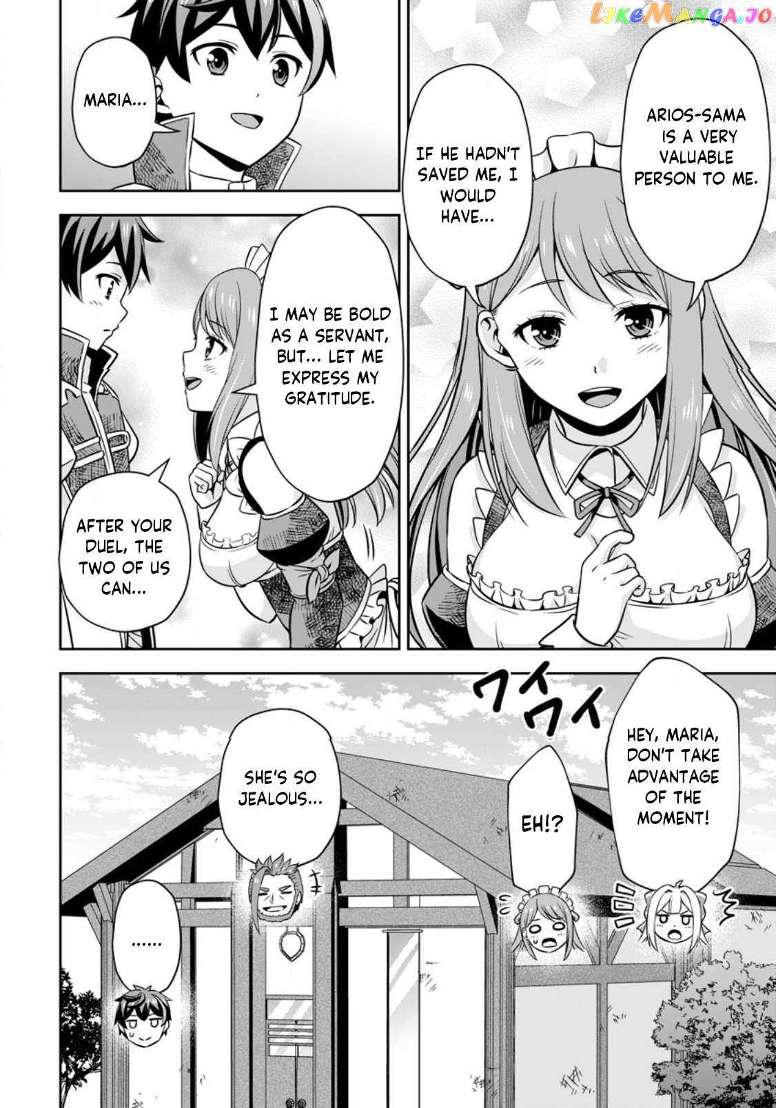 Hey, the Cheat Code Management Skill Which Was Thought to Be Useless Is Too Monstrous Chapter 8.1 page 4 - 