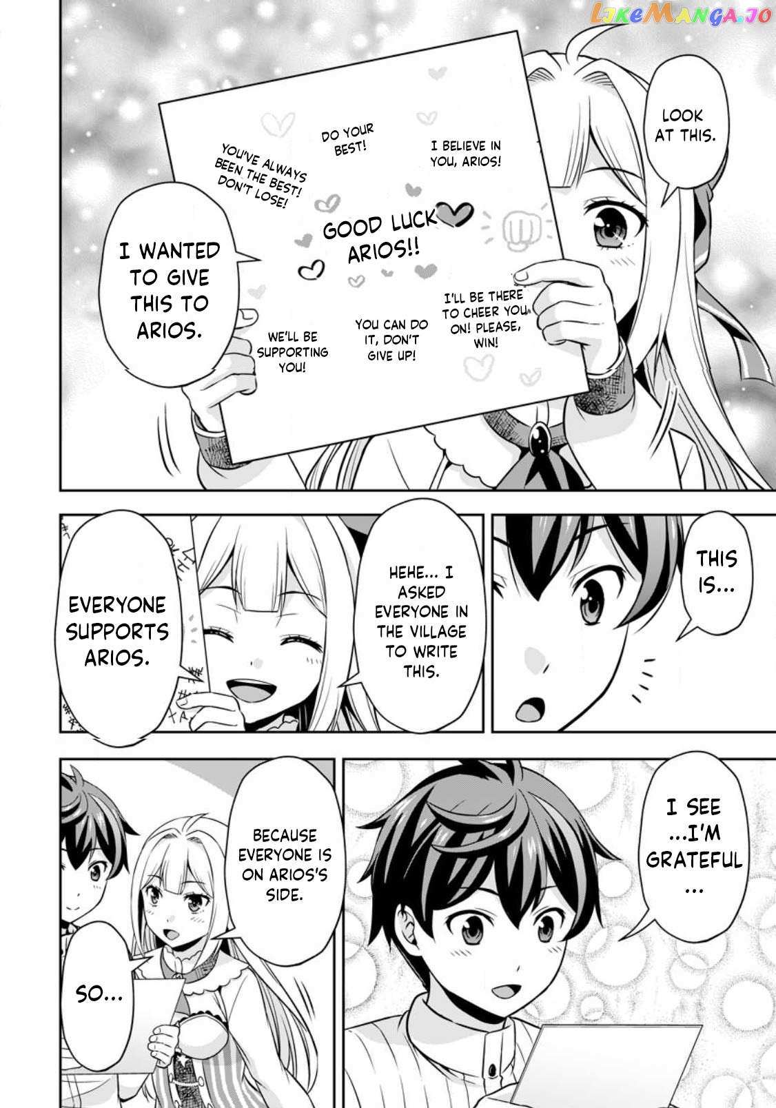 Hey, the Cheat Code Management Skill Which Was Thought to Be Useless Is Too Monstrous Chapter 8.1 page 8 - 