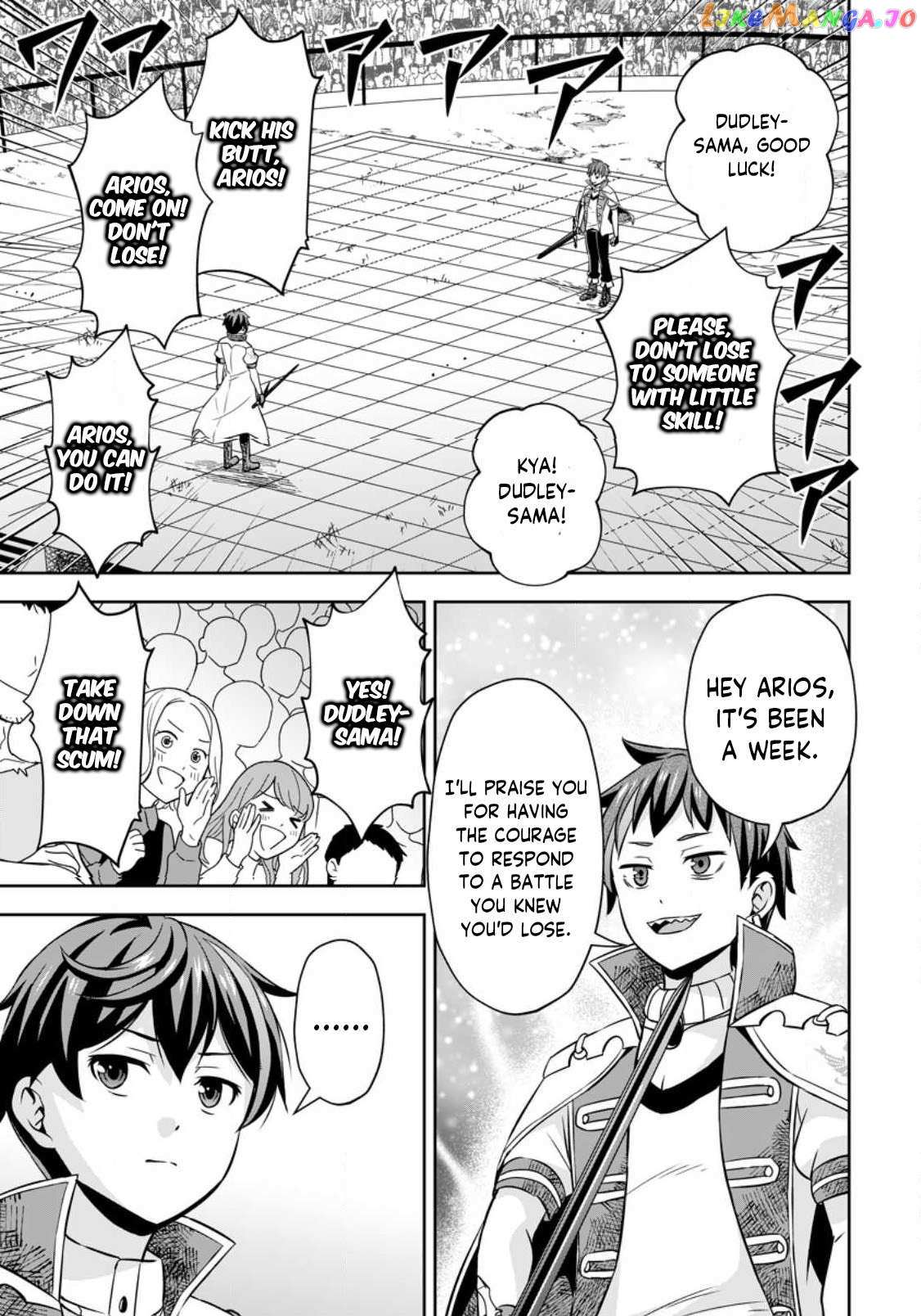 Hey, the Cheat Code Management Skill Which Was Thought to Be Useless Is Too Monstrous Chapter 8.2 page 2 - 