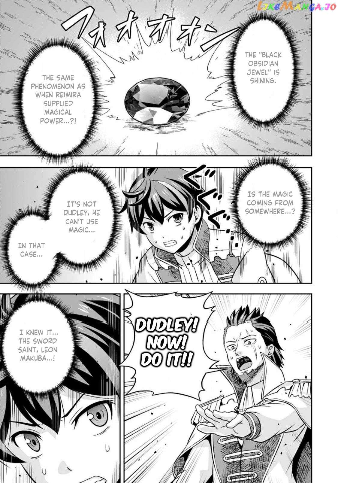 Hey, the Cheat Code Management Skill Which Was Thought to Be Useless Is Too Monstrous Chapter 9.1 page 3 - 