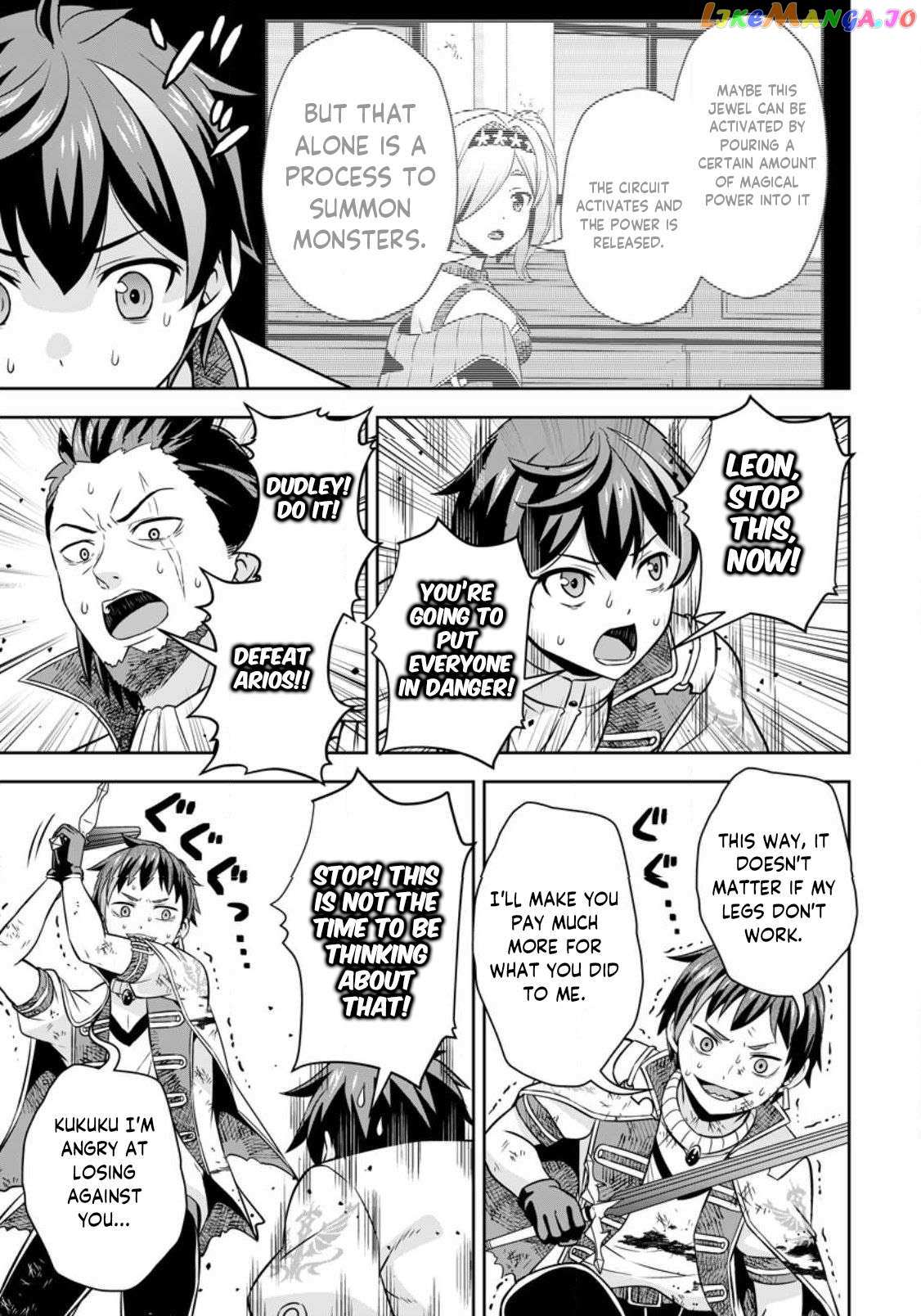 Hey, the Cheat Code Management Skill Which Was Thought to Be Useless Is Too Monstrous Chapter 9.1 page 5 - 
