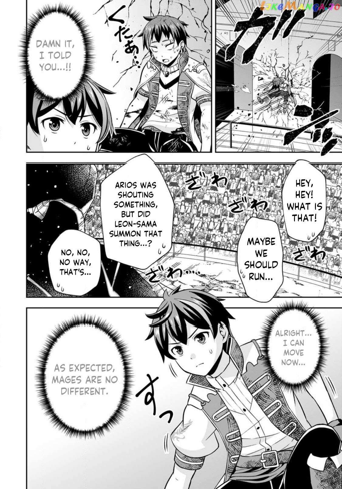 Hey, the Cheat Code Management Skill Which Was Thought to Be Useless Is Too Monstrous Chapter 9.1 page 8 - 