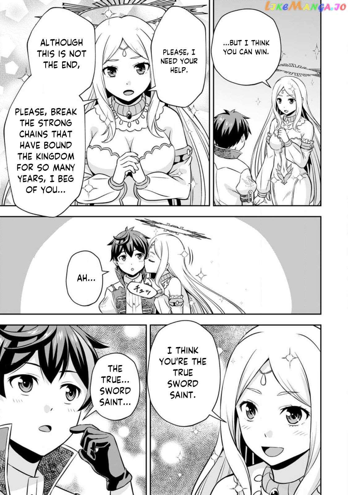 Hey, the Cheat Code Management Skill Which Was Thought to Be Useless Is Too Monstrous Chapter 9.2 page 2 - 