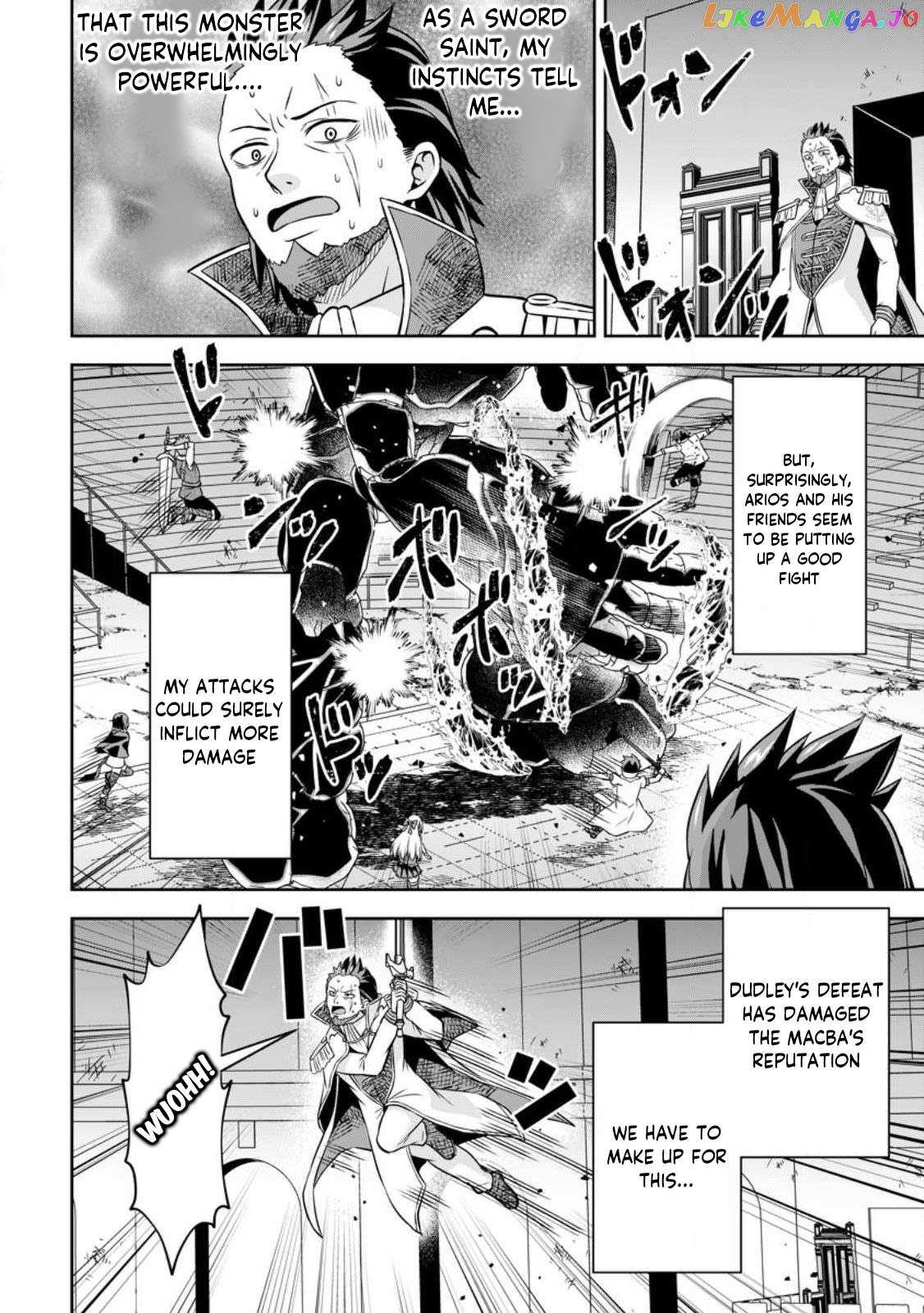 Hey, the Cheat Code Management Skill Which Was Thought to Be Useless Is Too Monstrous Chapter 9.2 page 11 - 