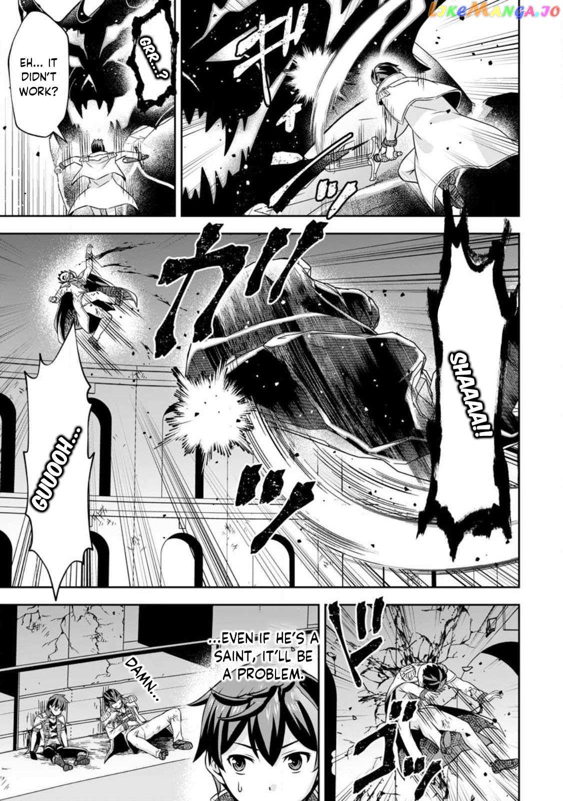 Hey, the Cheat Code Management Skill Which Was Thought to Be Useless Is Too Monstrous Chapter 9.2 page 12 - 