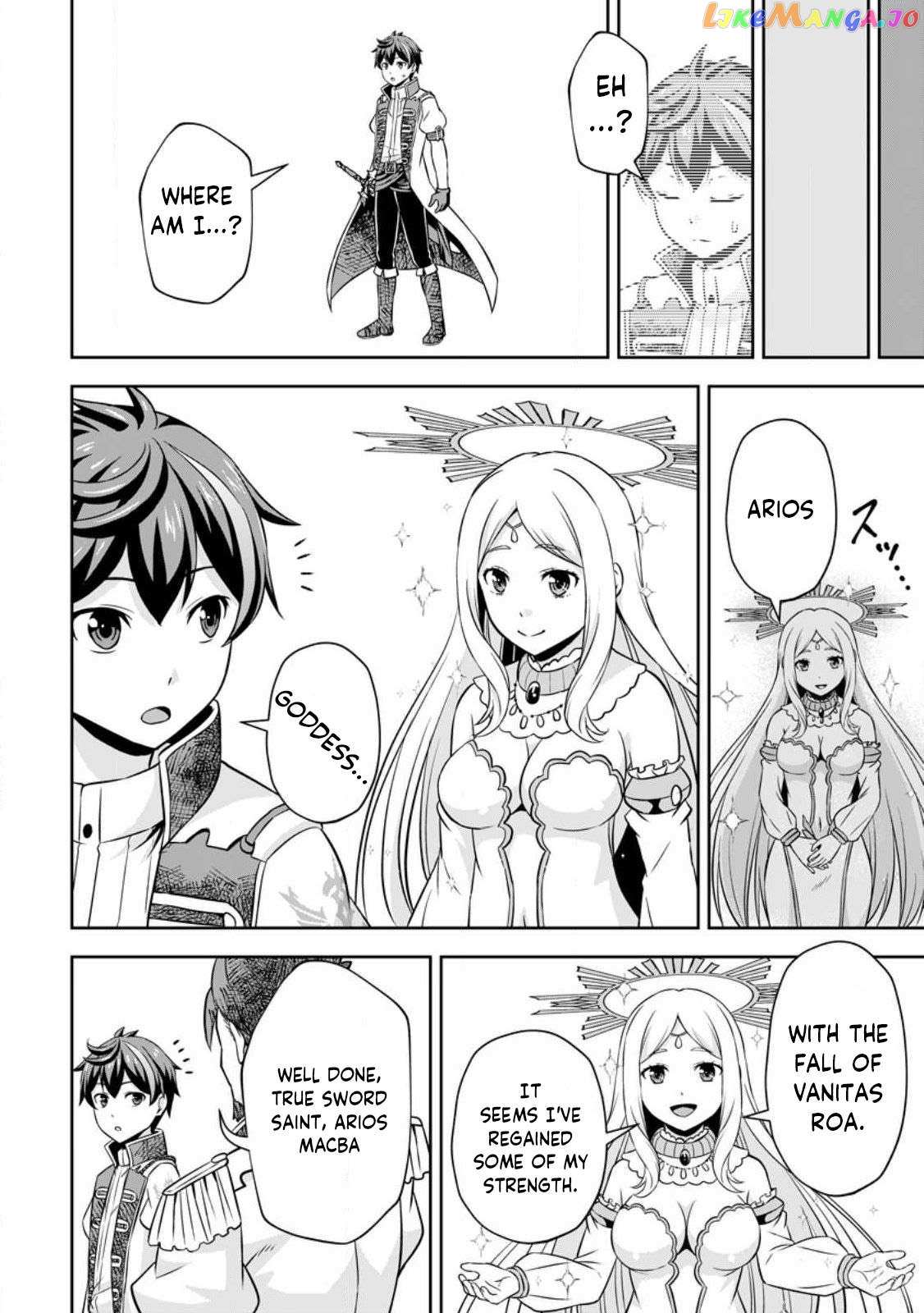Hey, the Cheat Code Management Skill Which Was Thought to Be Useless Is Too Monstrous Chapter 9.2 page 17 - 
