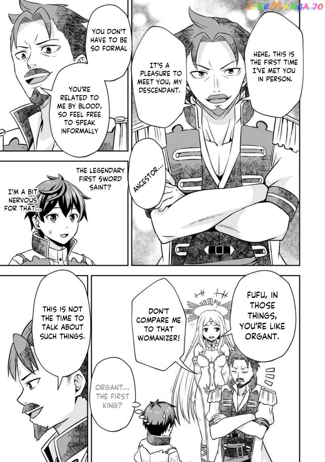 Hey, the Cheat Code Management Skill Which Was Thought to Be Useless Is Too Monstrous Chapter 9.2 page 18 - 