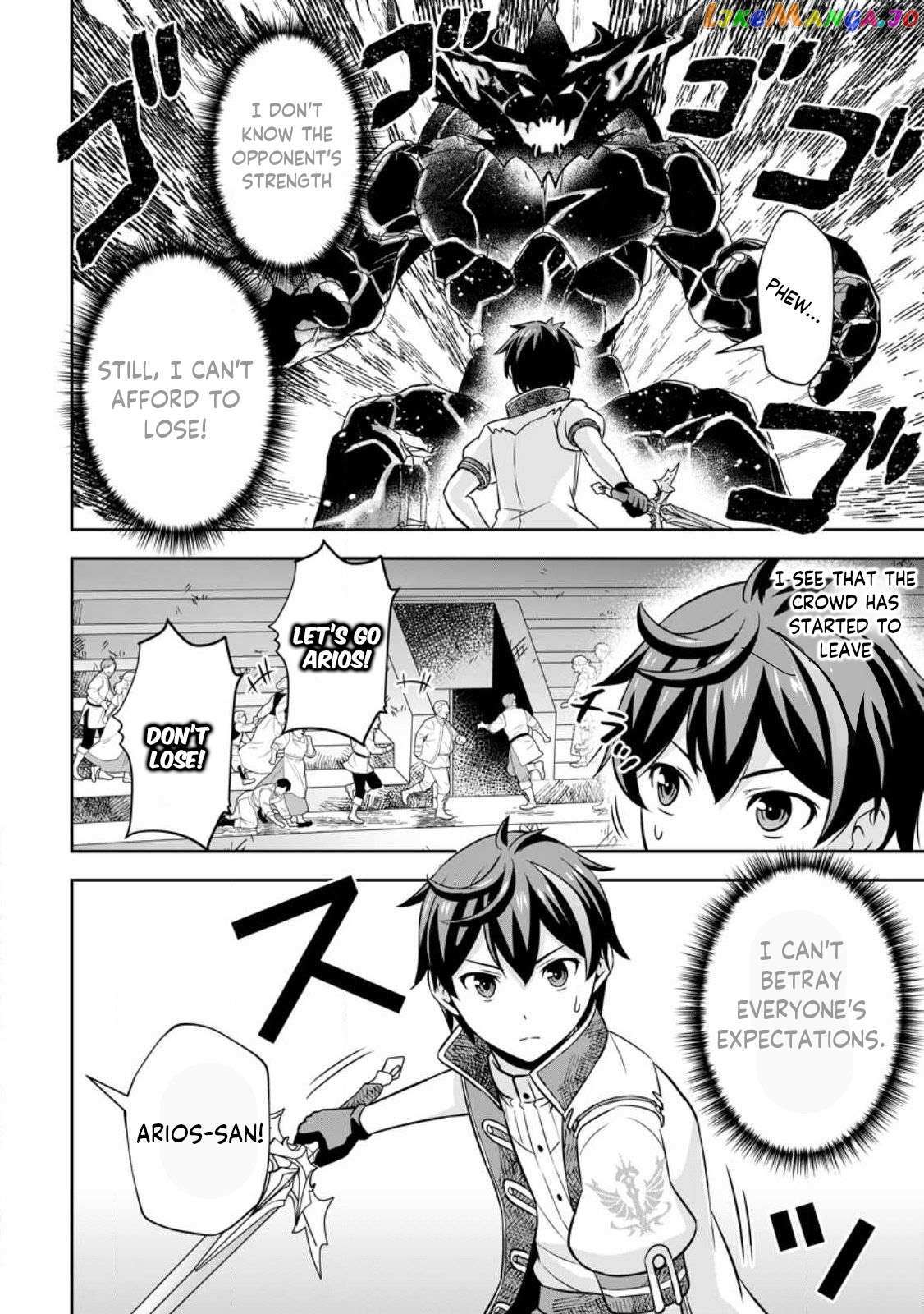 Hey, the Cheat Code Management Skill Which Was Thought to Be Useless Is Too Monstrous Chapter 9.2 page 7 - 