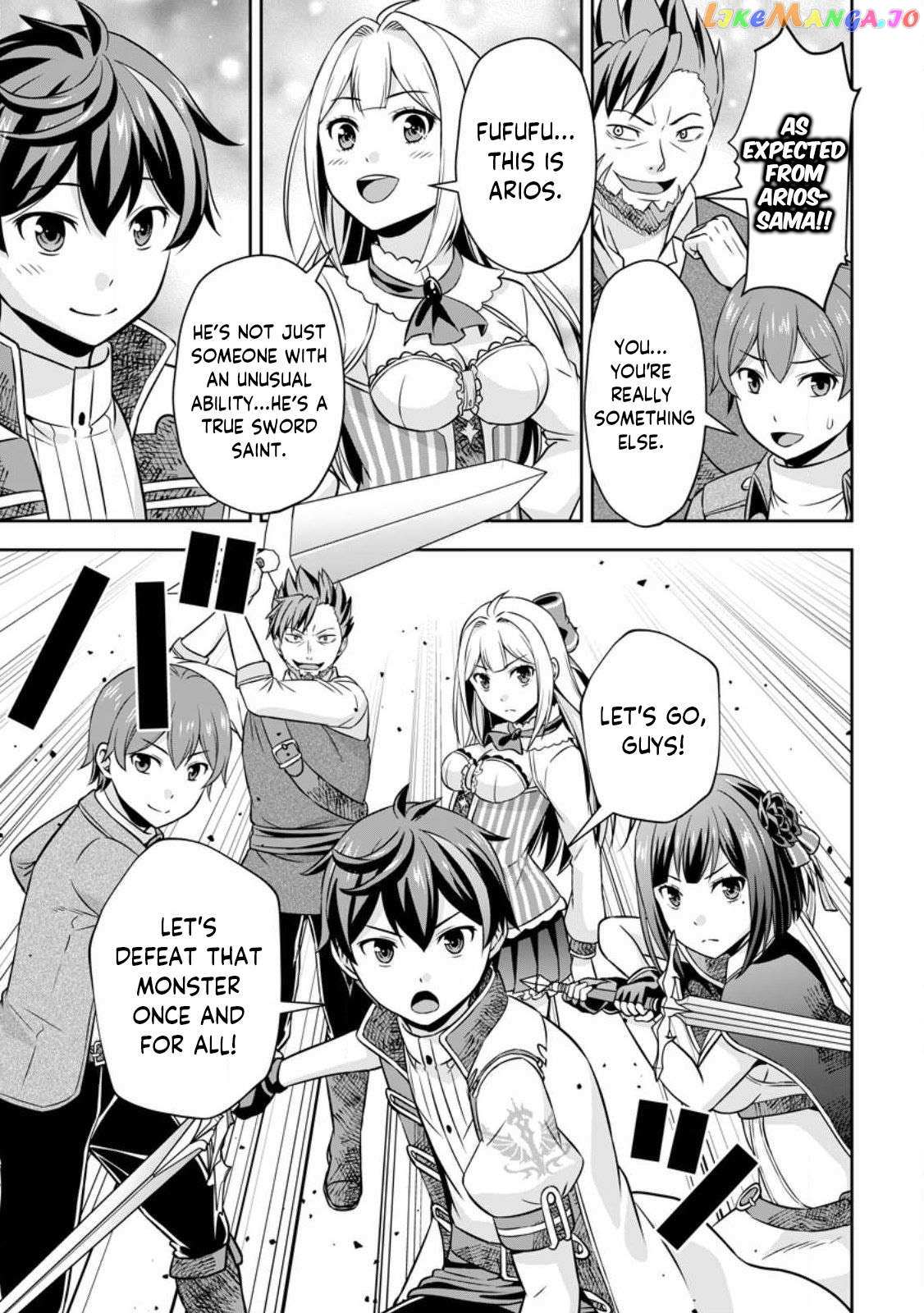 Hey, the Cheat Code Management Skill Which Was Thought to Be Useless Is Too Monstrous Chapter 9.2 page 10 - 