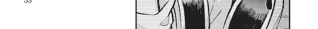 Read HI-Fi Cluster chapter 10 image 13 on Lezhin