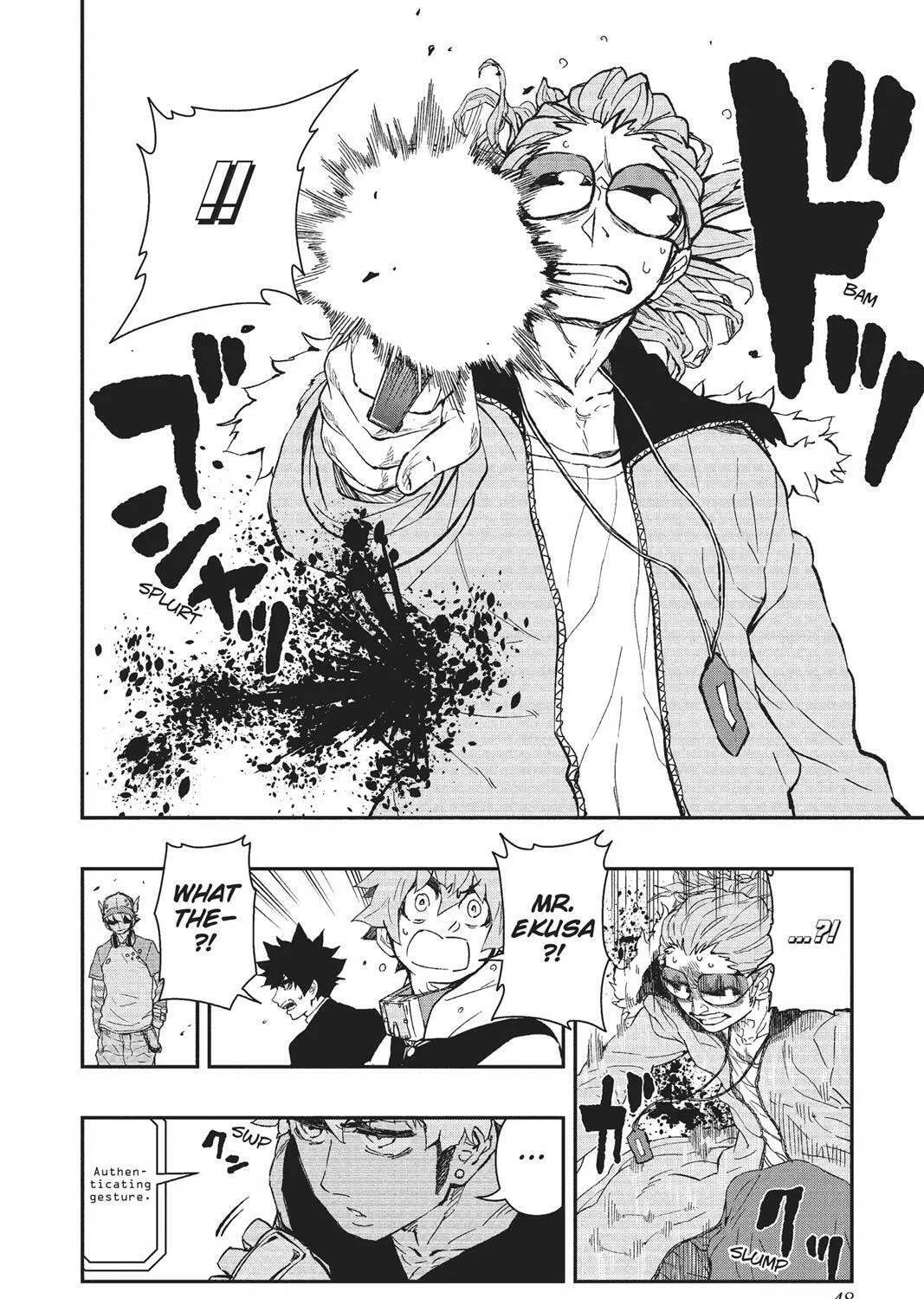 Read HI-Fi Cluster chapter 10 image 2 on Lezhin