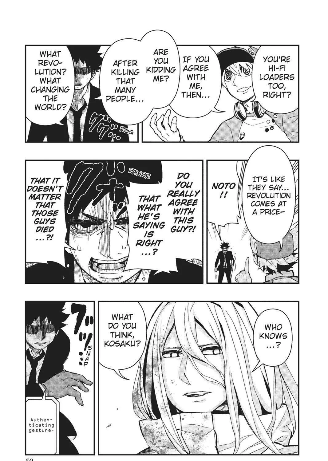 Read HI-Fi Cluster chapter 10 image 22 on Lezhin