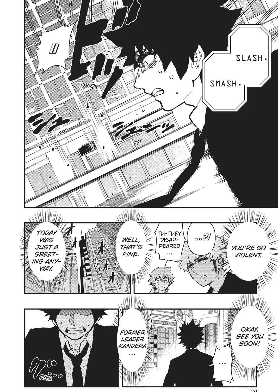 Read HI-Fi Cluster chapter 10 image 24 on Lezhin