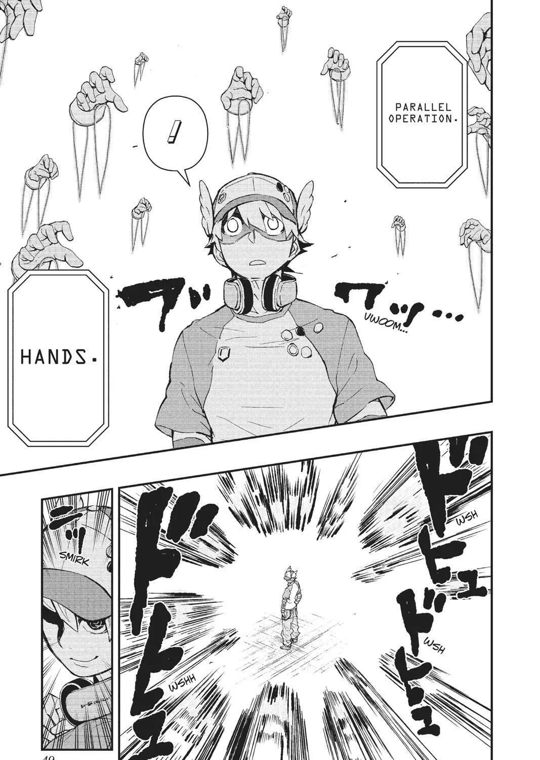 Read HI-Fi Cluster chapter 10 image 4 on Lezhin