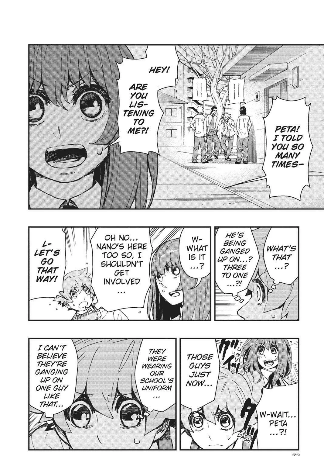 Read HI-Fi Cluster chapter 11 image 10 on Lezhin