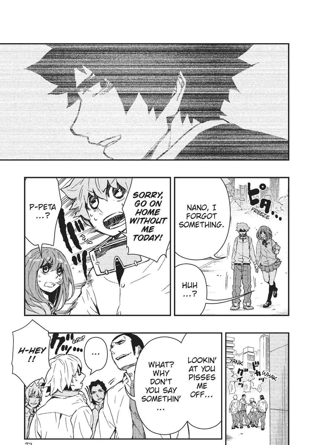 Read HI-Fi Cluster chapter 11 image 12 on Lezhin