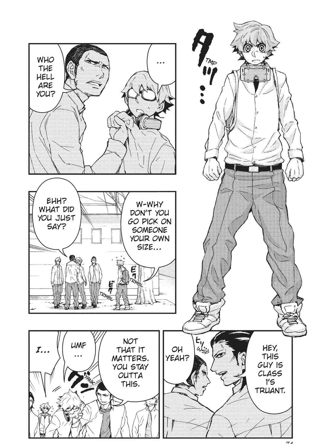 Read HI-Fi Cluster chapter 11 image 14 on Lezhin