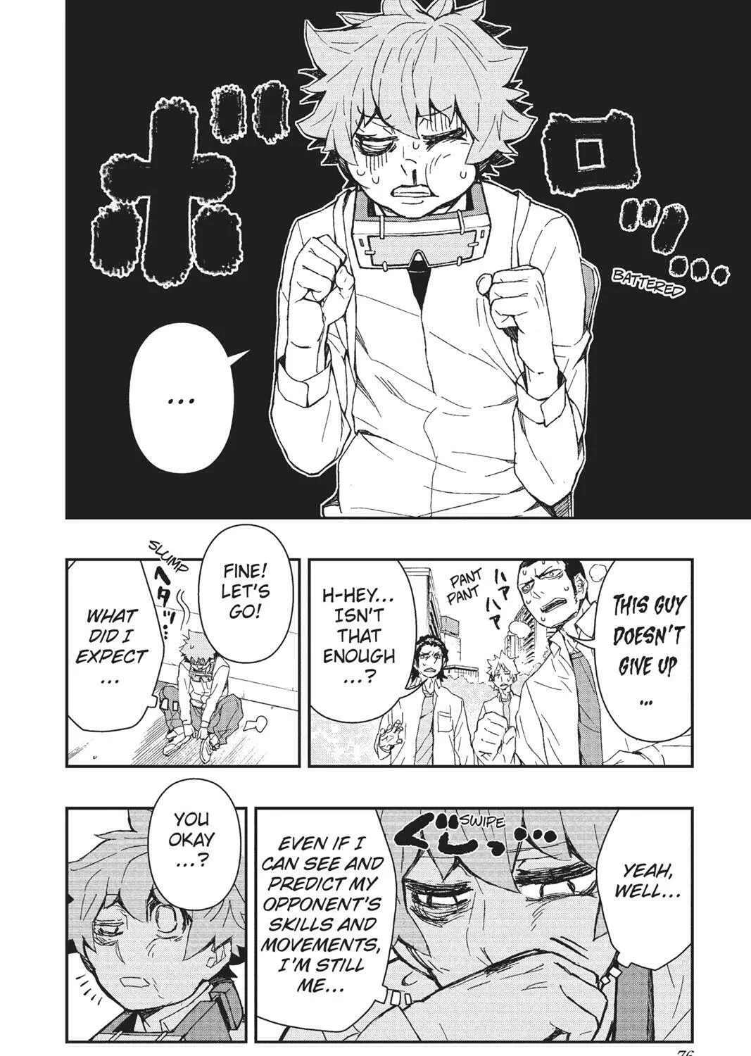 Read HI-Fi Cluster chapter 11 image 18 on Lezhin