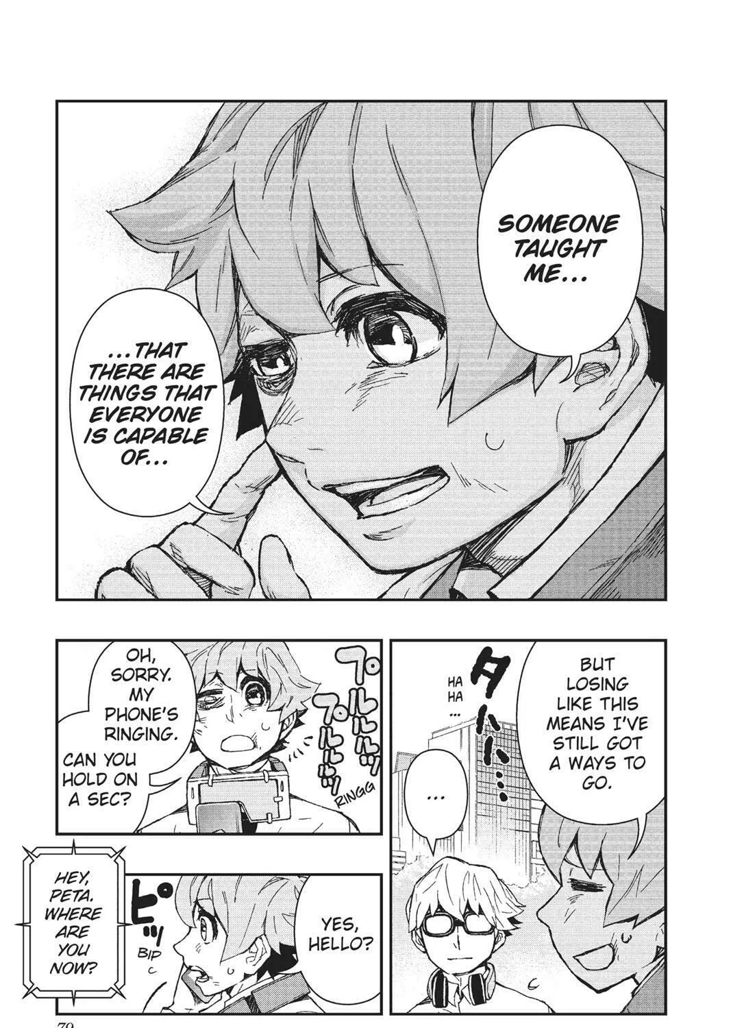 Read HI-Fi Cluster chapter 11 image 24 on Lezhin
