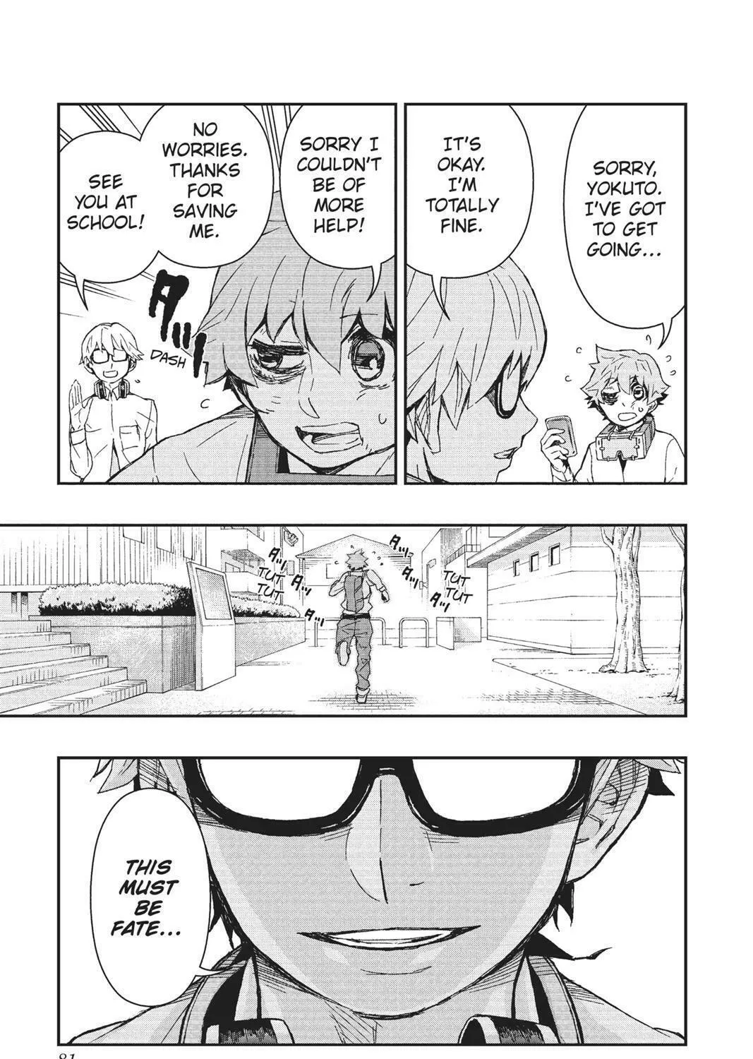Read HI-Fi Cluster chapter 11 image 28 on Lezhin