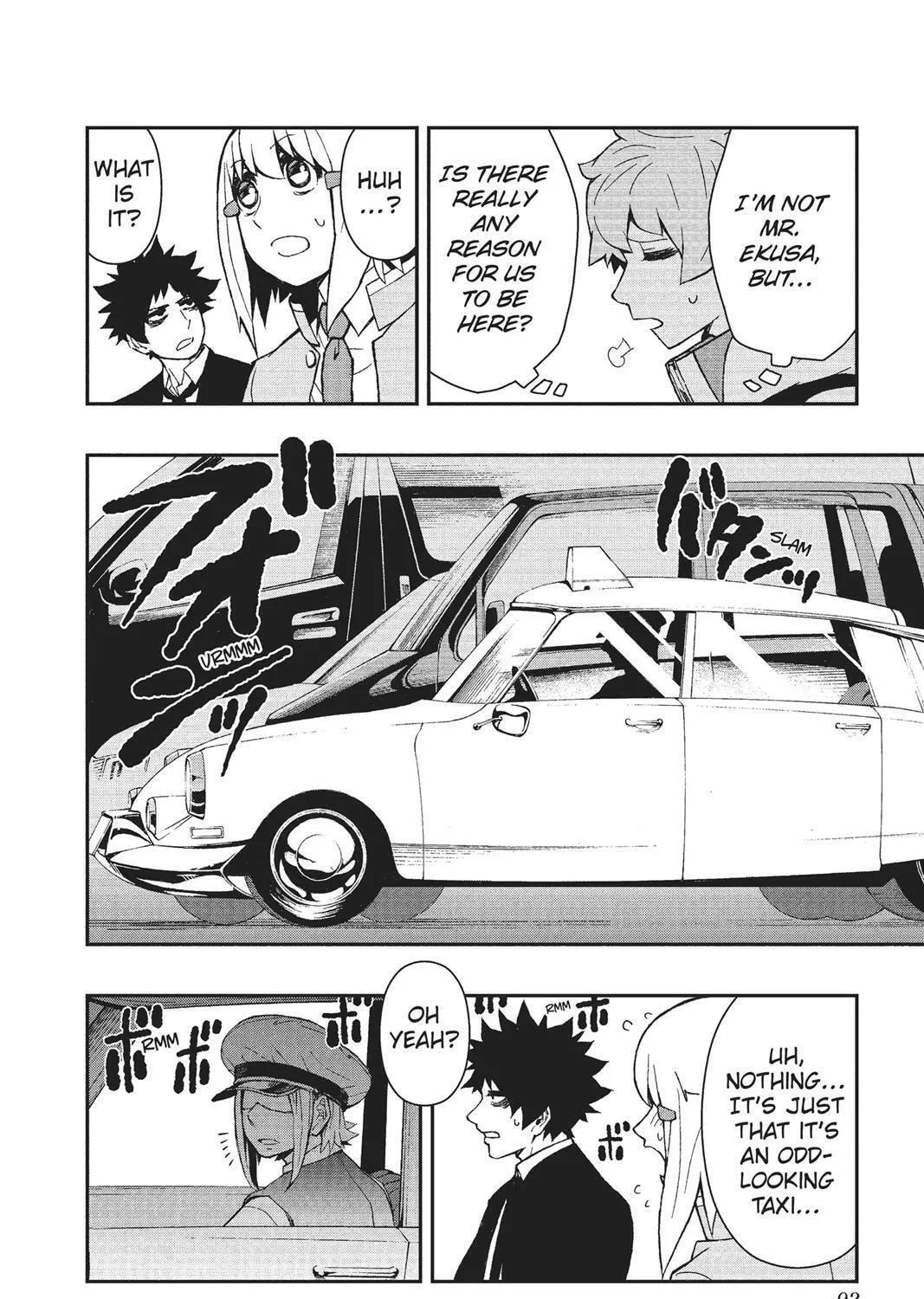 Read HI-Fi Cluster chapter 12 image 10 on Lezhin