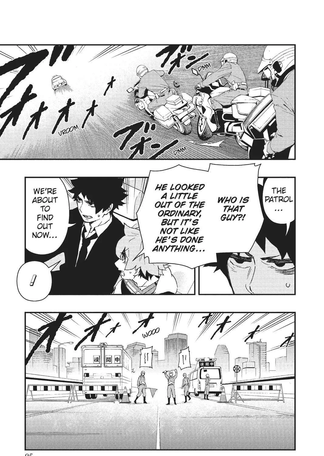 Read HI-Fi Cluster chapter 12 image 16 on Lezhin