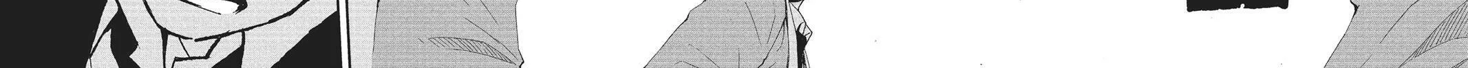 Read HI-Fi Cluster chapter 12 image 23 on Lezhin