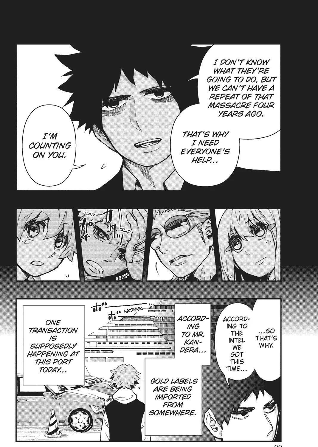 Read HI-Fi Cluster chapter 12 image 6 on Lezhin