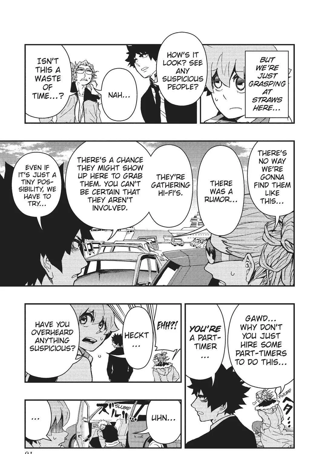 Read HI-Fi Cluster chapter 12 image 8 on Lezhin