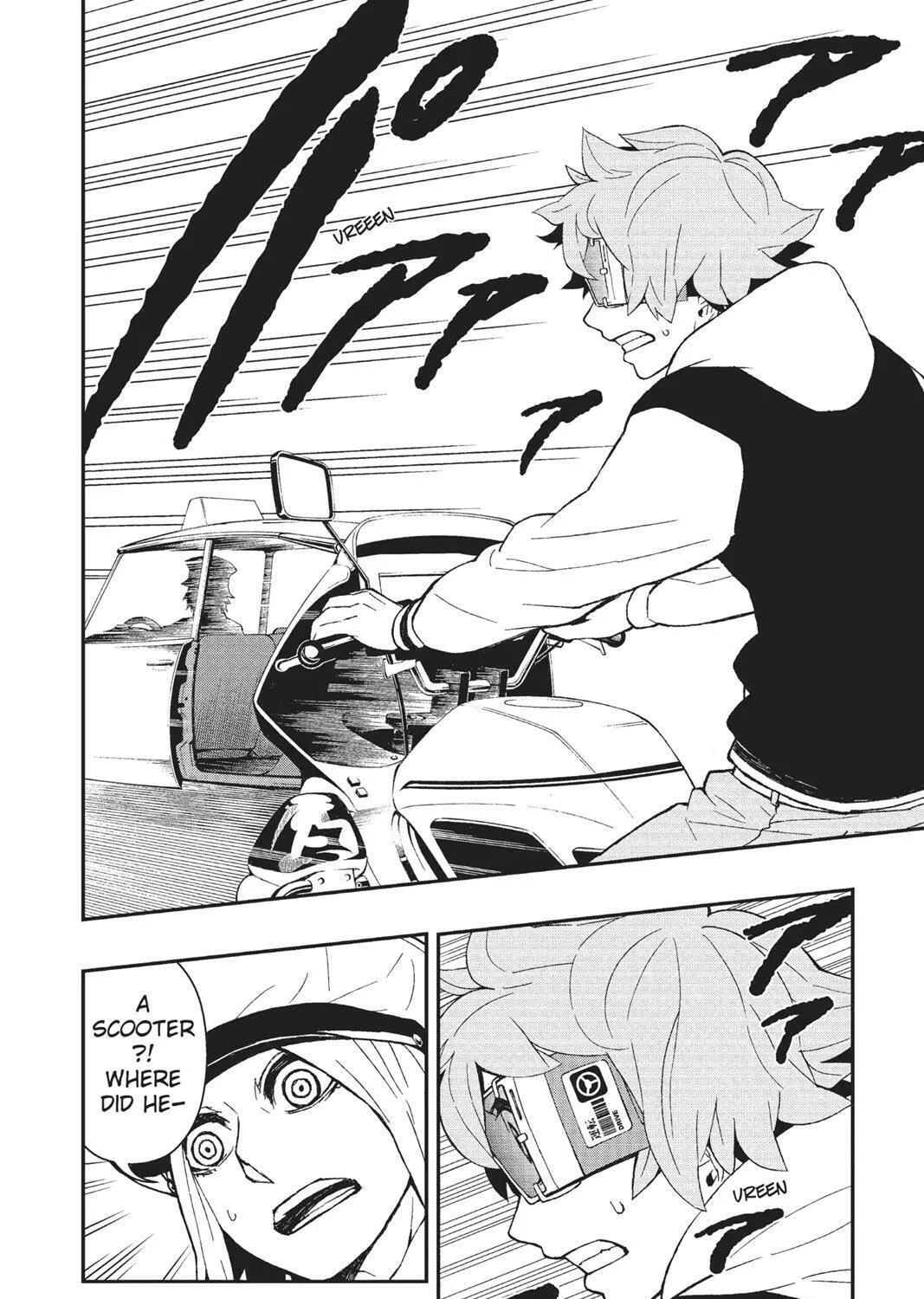 Read HI-Fi Cluster chapter 13 image 26 on Lezhin