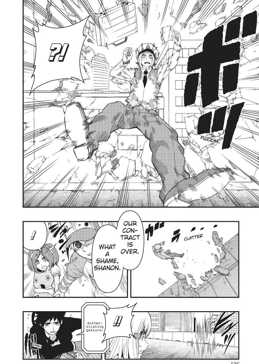 Read HI-Fi Cluster chapter 14 image 16 on Lezhin