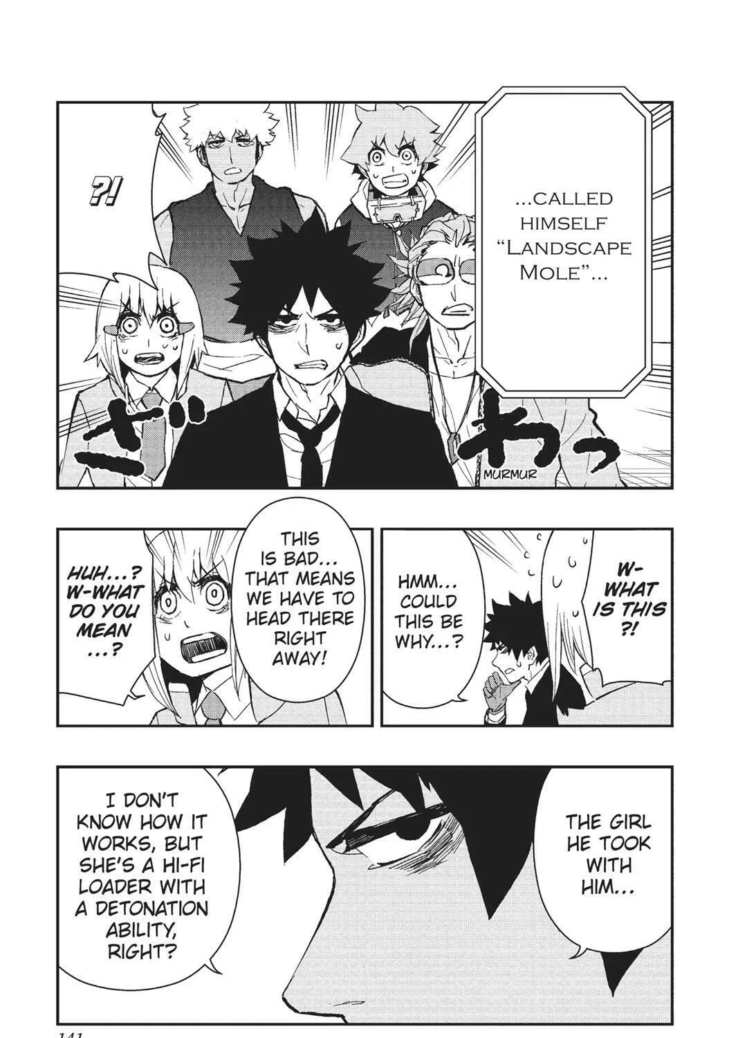 Read HI-Fi Cluster chapter 14 image 26 on Lezhin