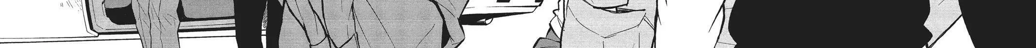 Read HI-Fi Cluster chapter 14 image 33 on Lezhin
