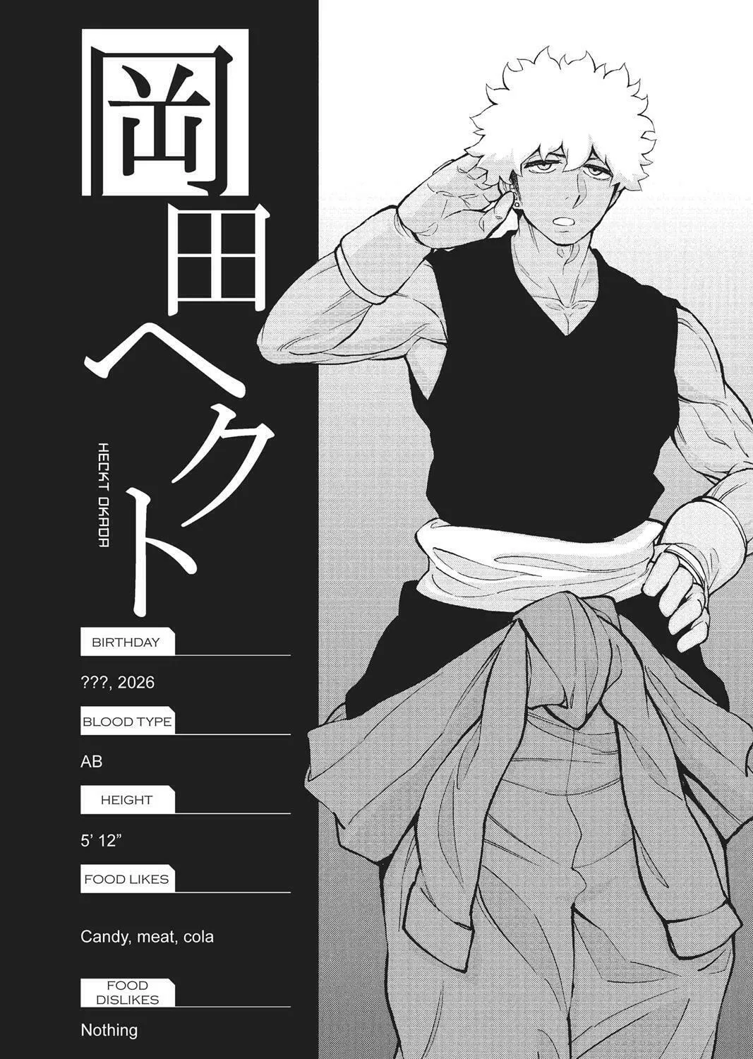 Read HI-Fi Cluster chapter 14 image 36 on Lezhin