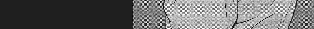 Read HI-Fi Cluster chapter 14 image 37 on Lezhin