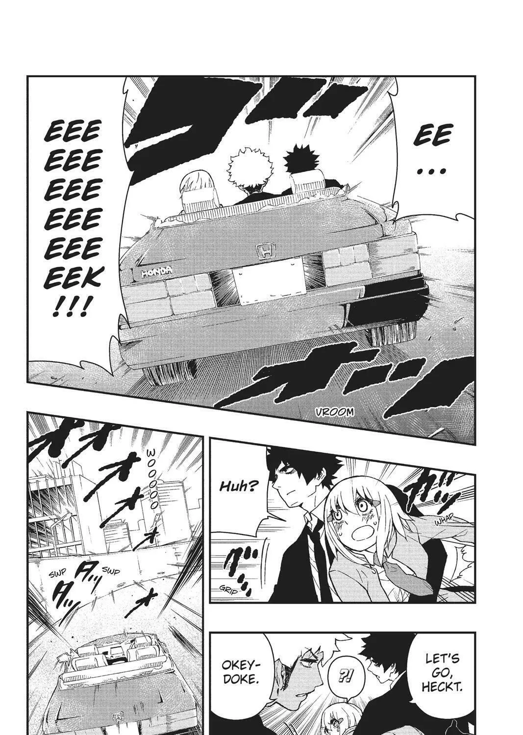 Read HI-Fi Cluster chapter 14 image 4 on Lezhin
