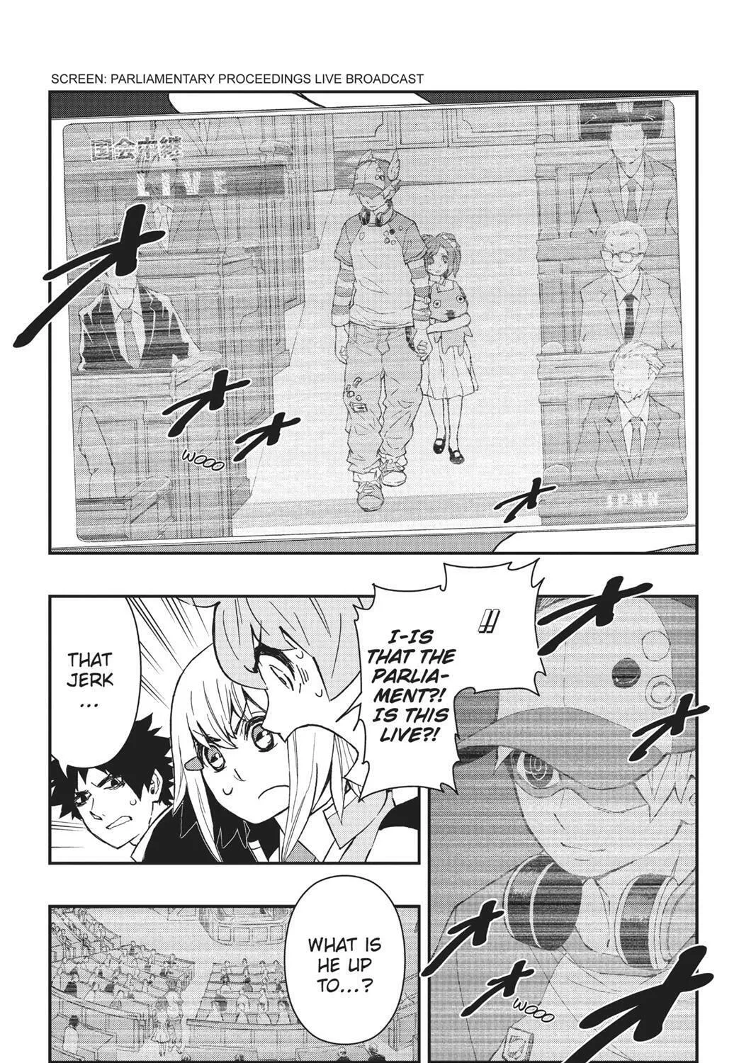 Read HI-Fi Cluster chapter 15 image 14 on Lezhin