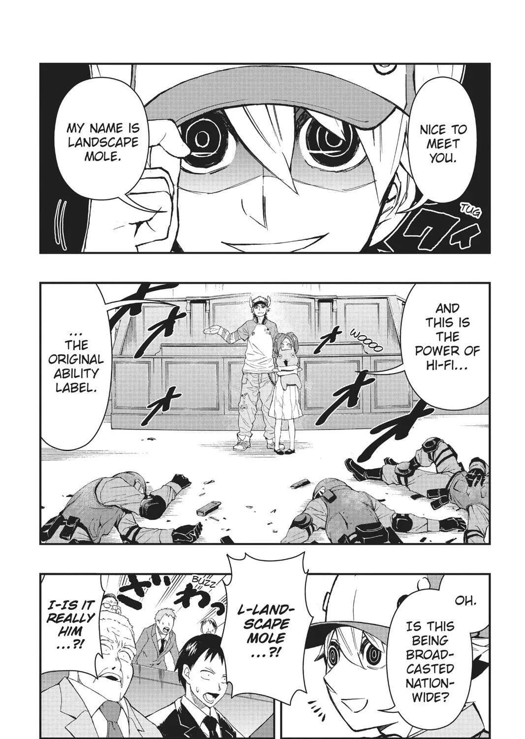 Read HI-Fi Cluster chapter 15 image 24 on Lezhin
