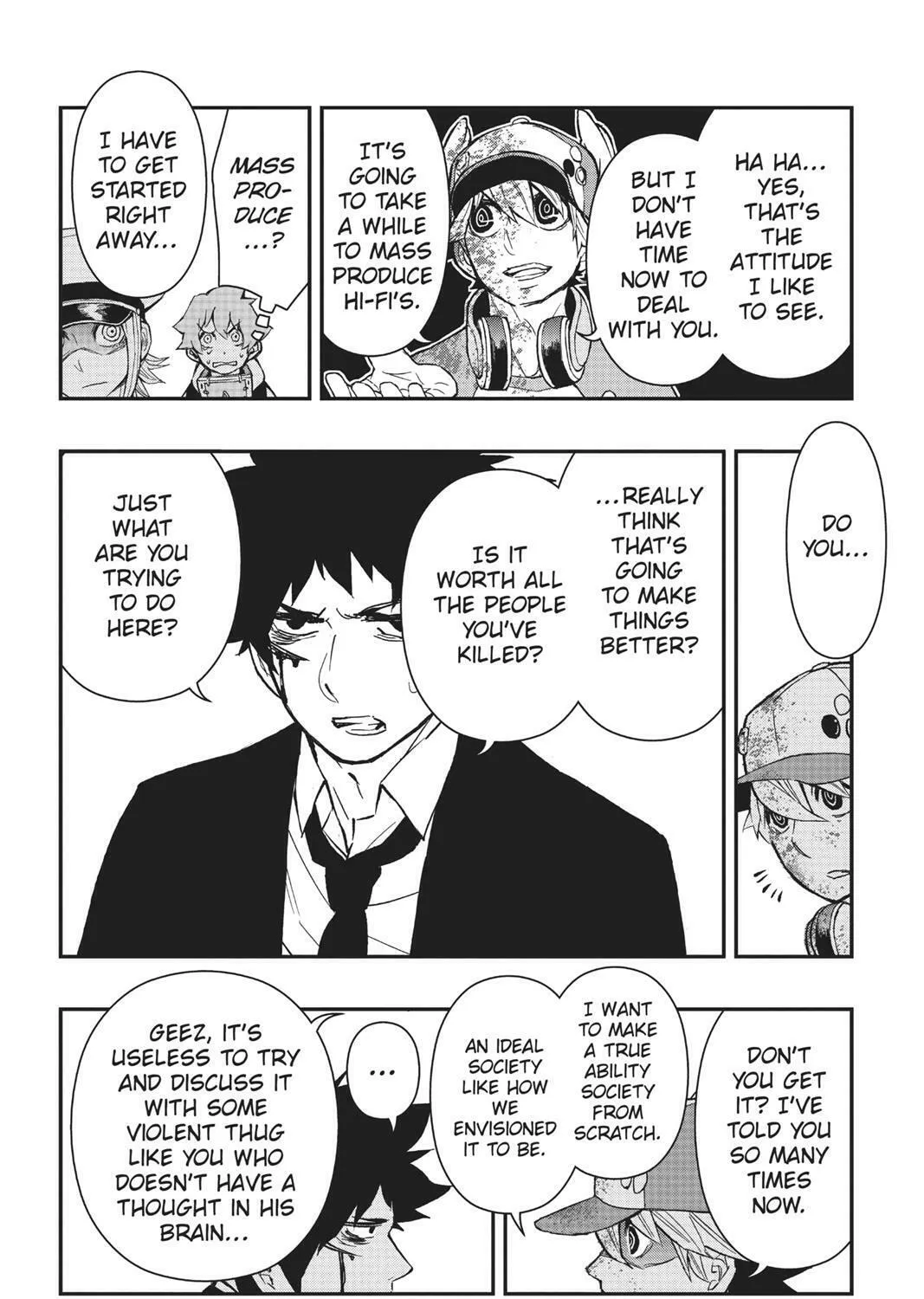 Read HI-Fi Cluster chapter 16 image 18 on Lezhin