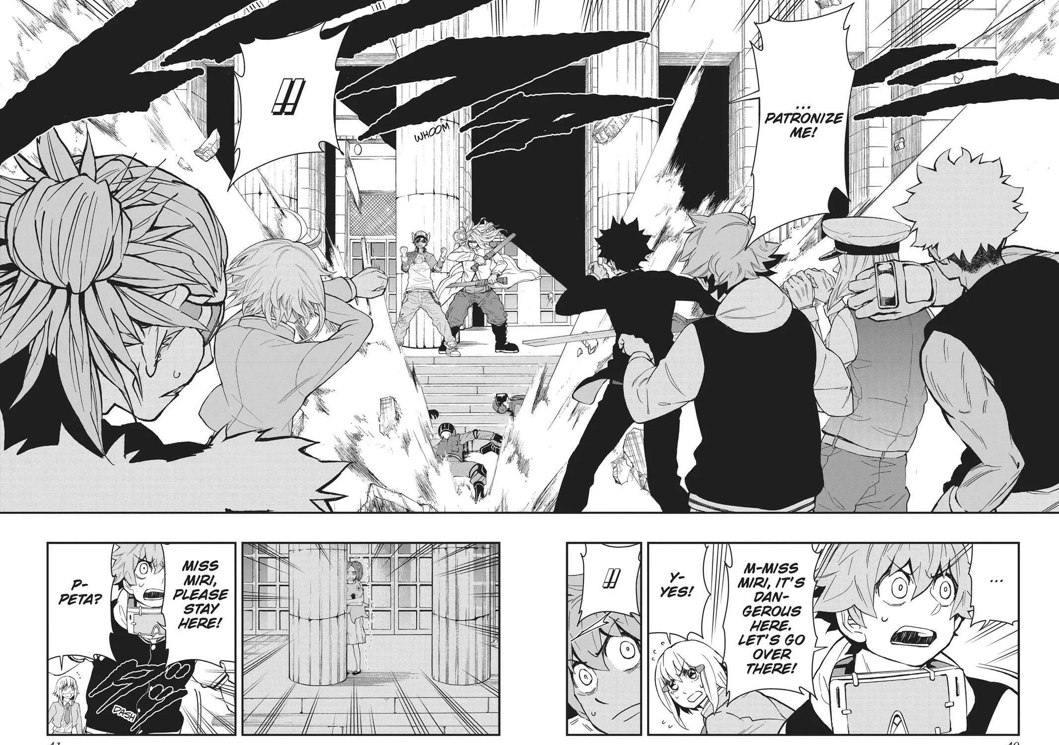 Read HI-Fi Cluster chapter 16 image 26 on Lezhin