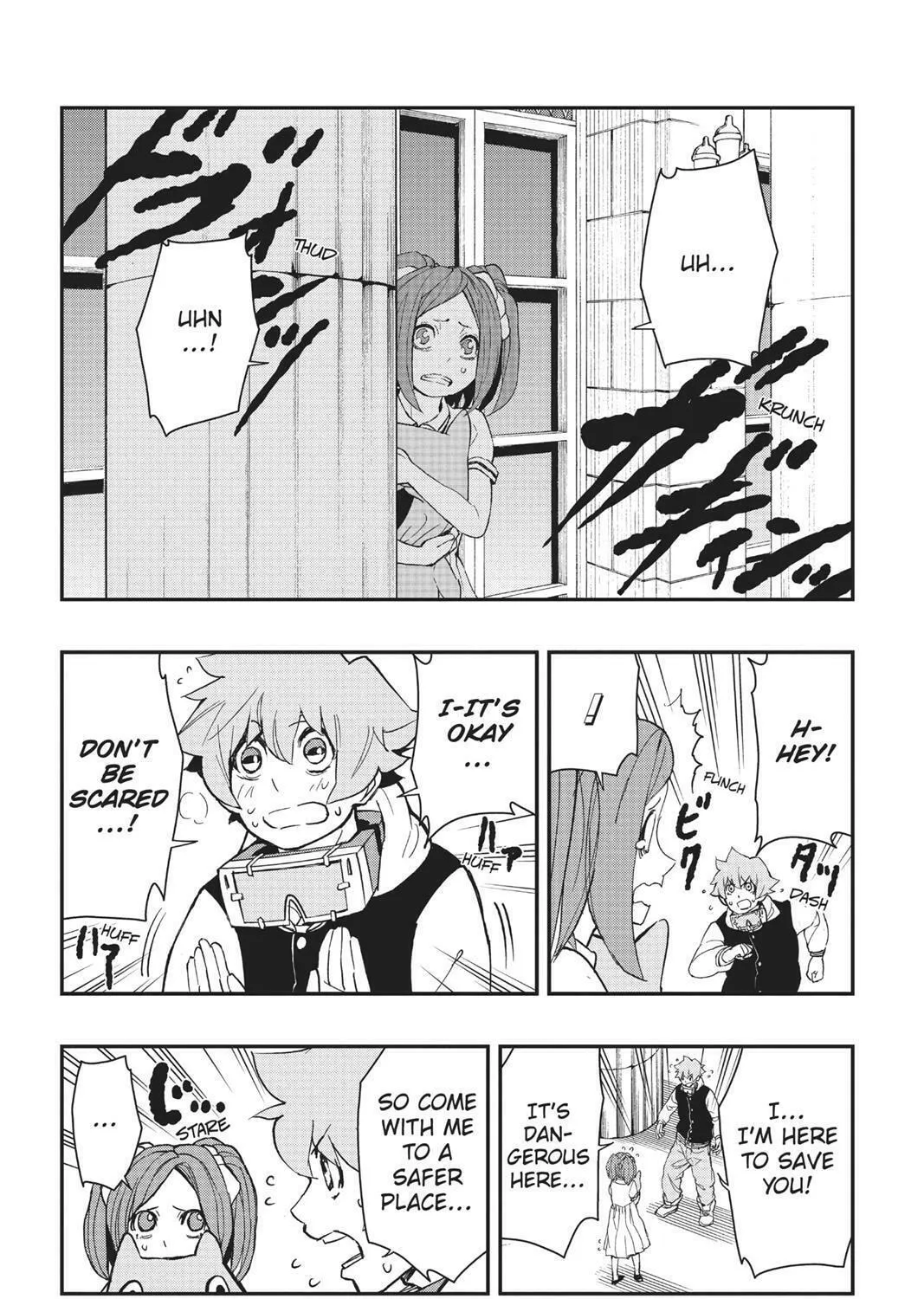 Read HI-Fi Cluster chapter 16 image 28 on Lezhin
