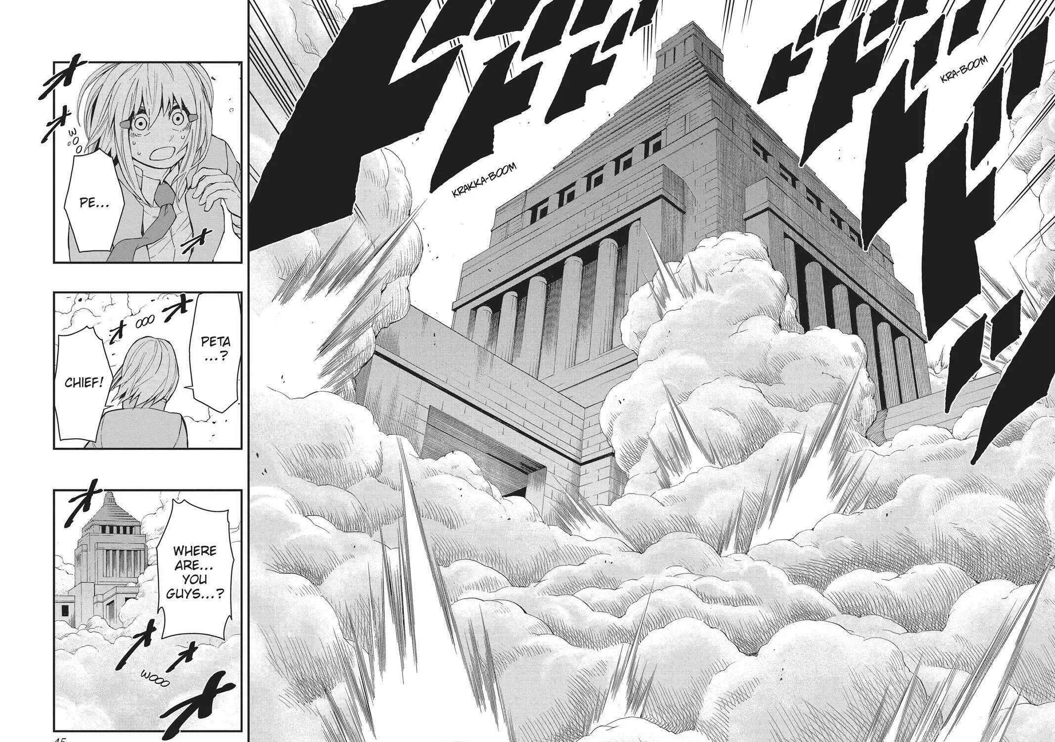 Read HI-Fi Cluster chapter 16 image 32 on Lezhin