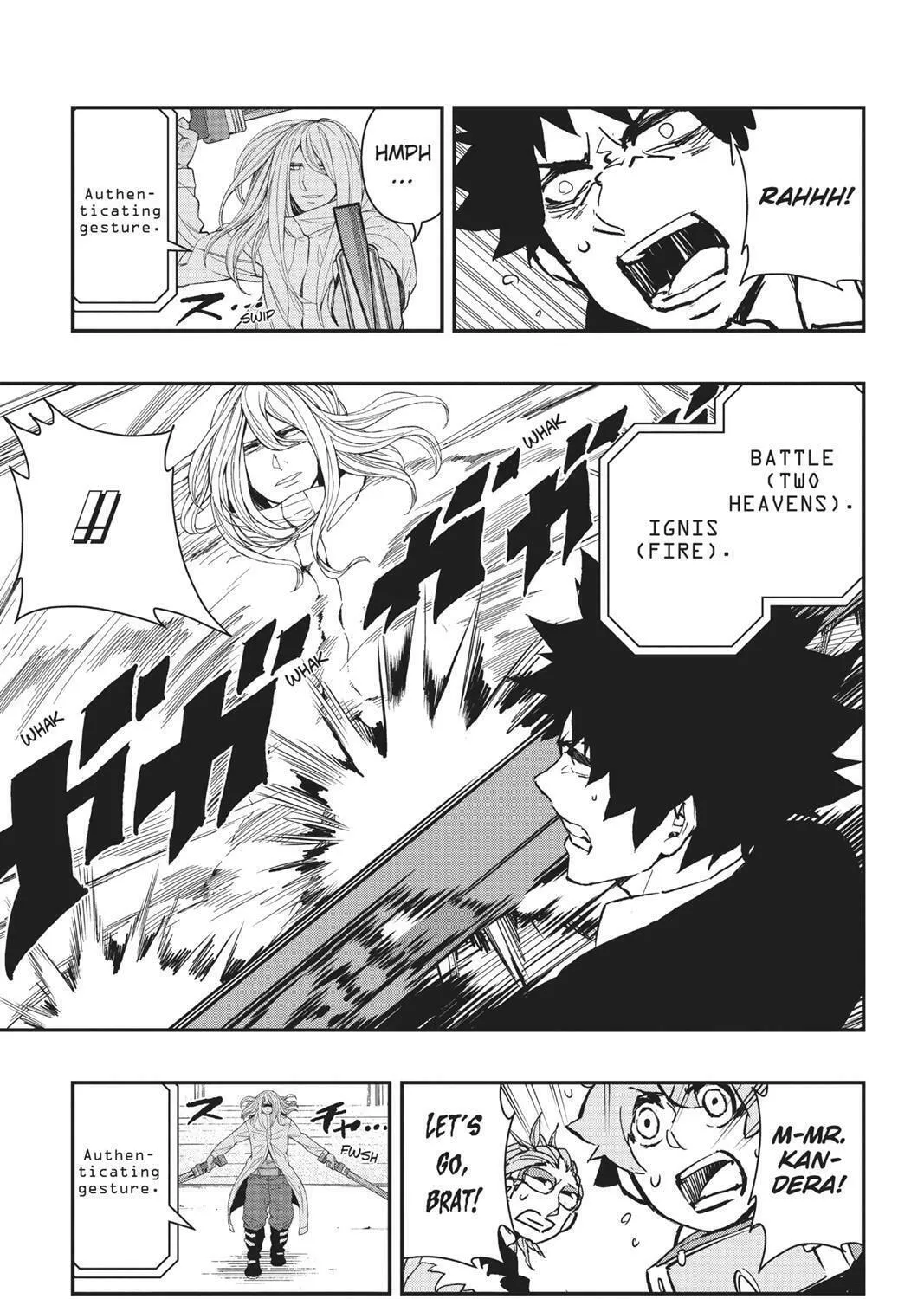 Read HI-Fi Cluster chapter 16 image 4 on Lezhin