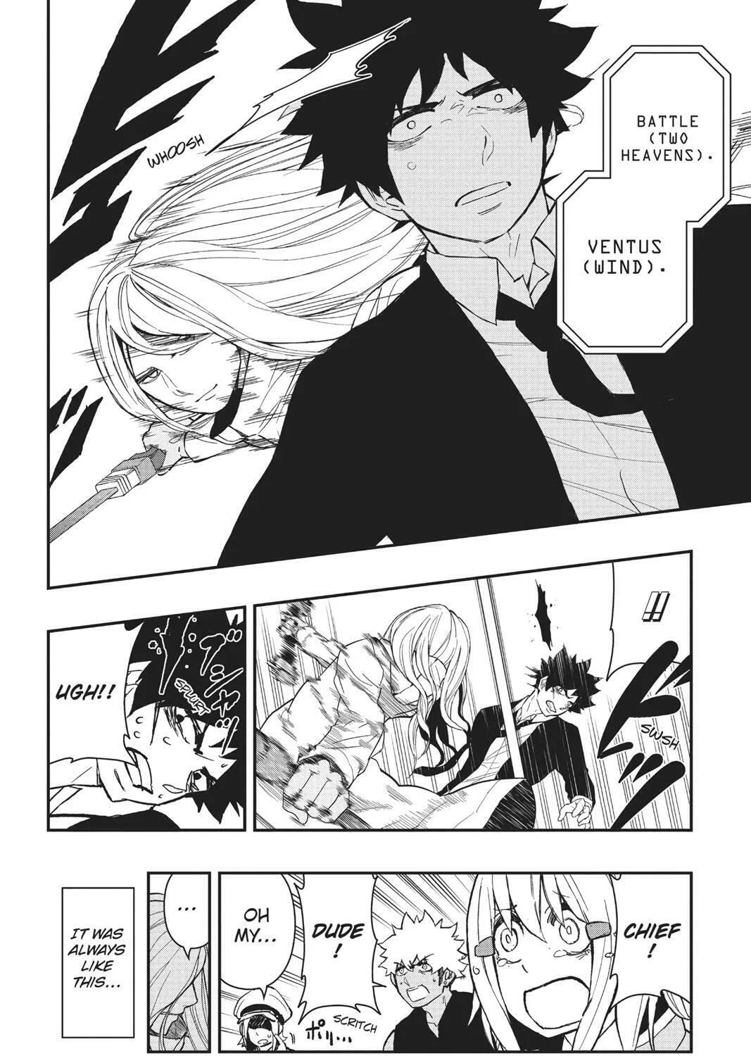 Read HI-Fi Cluster chapter 16 image 6 on Lezhin