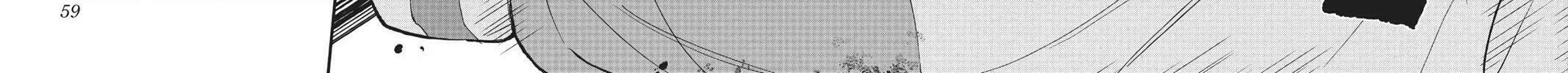 Read HI-Fi Cluster chapter 17 image 21 on Lezhin