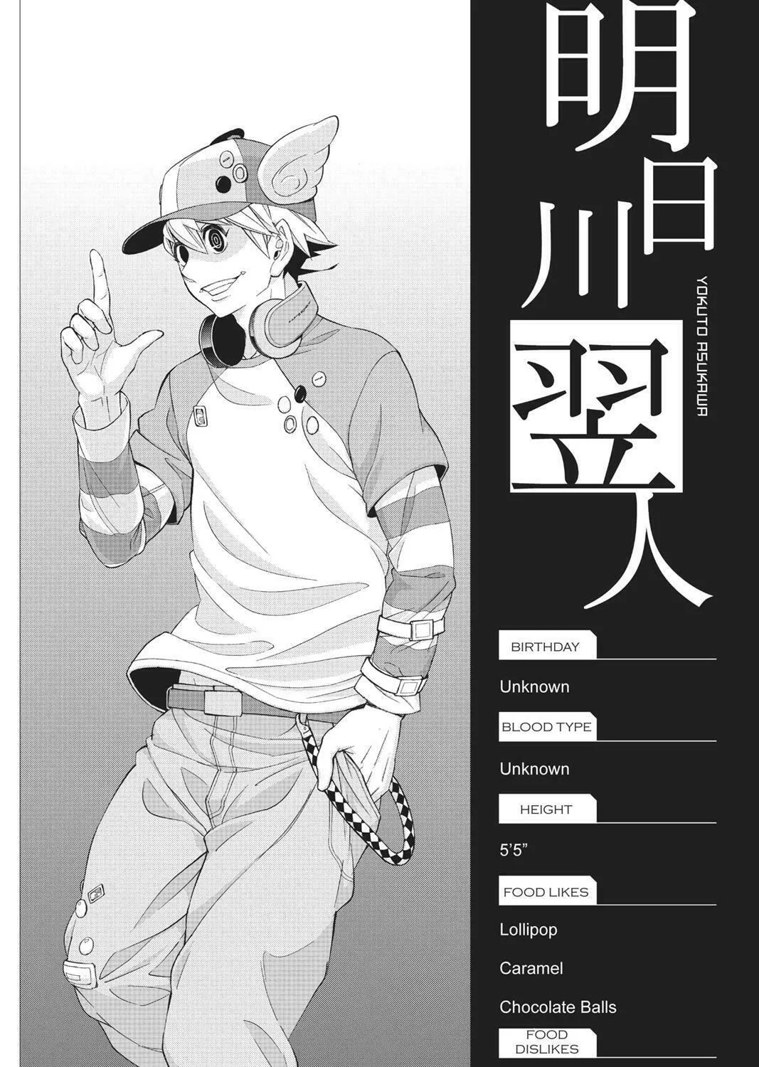 Read HI-Fi Cluster chapter 17 image 34 on Lezhin