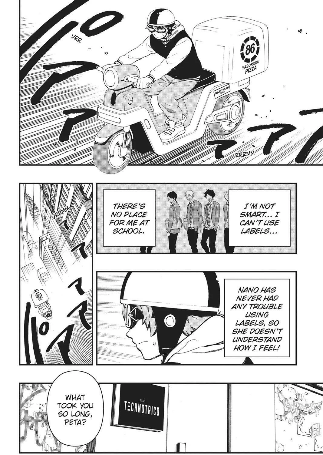 Read HI-Fi Cluster chapter 18.5 image 24 on Lezhin