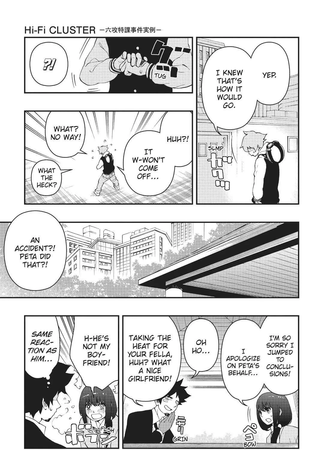 Read HI-Fi Cluster chapter 18.5 image 34 on Lezhin